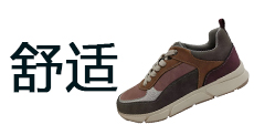 休闲鞋